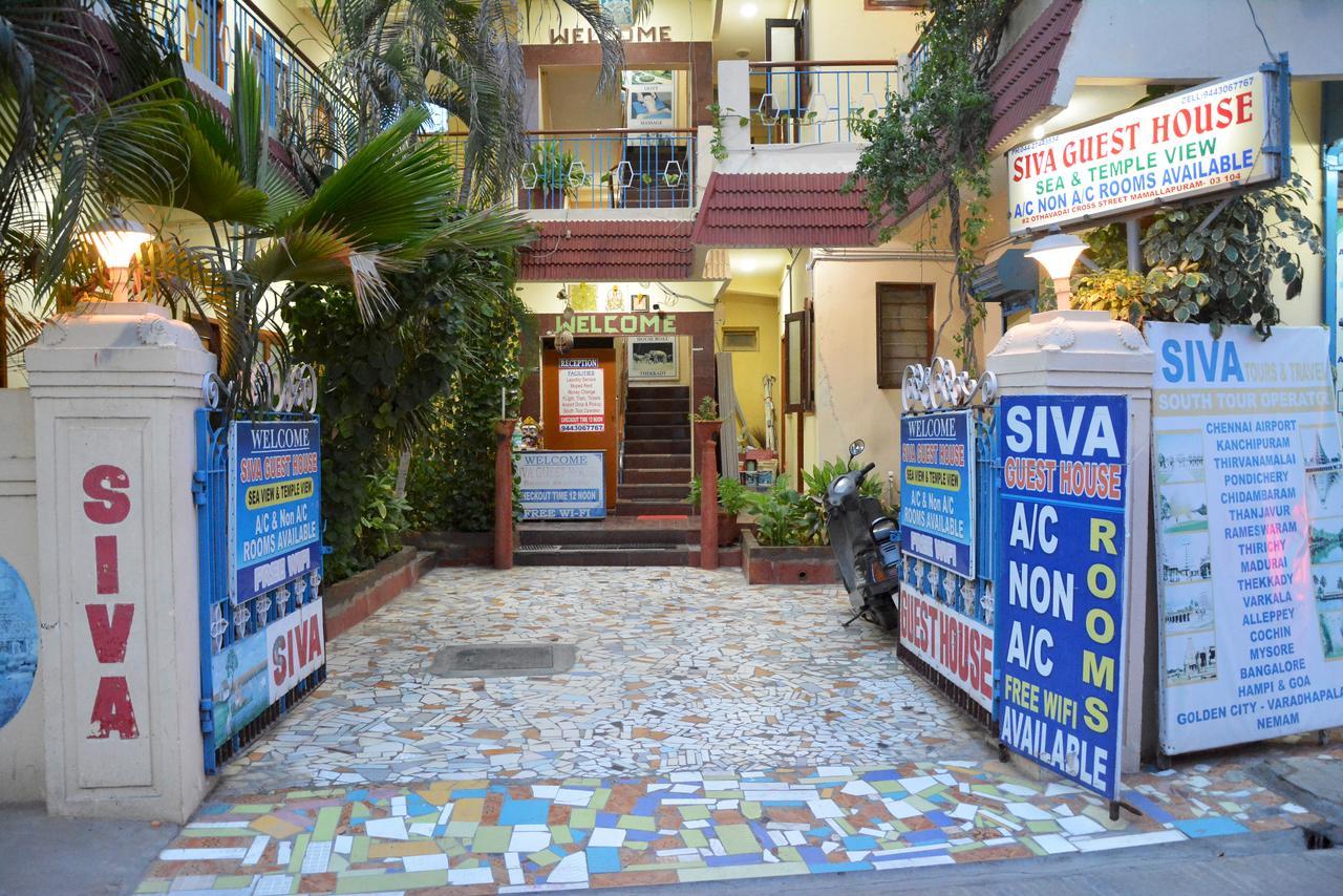 Siva Guest House Mahabalipuram Exterior photo