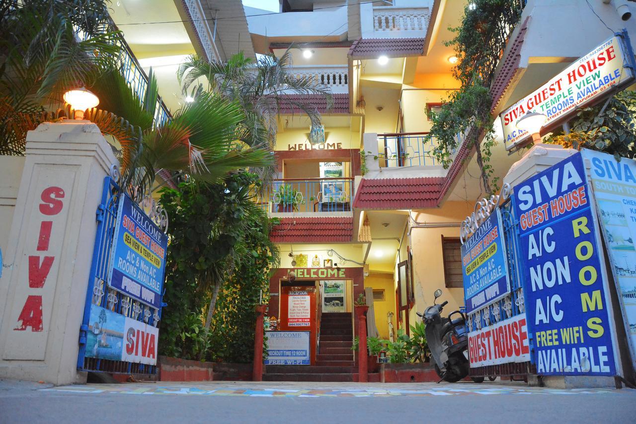 Siva Guest House Mahabalipuram Exterior photo