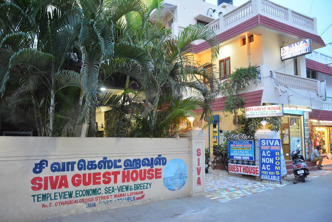 Siva Guest House Mahabalipuram Exterior photo