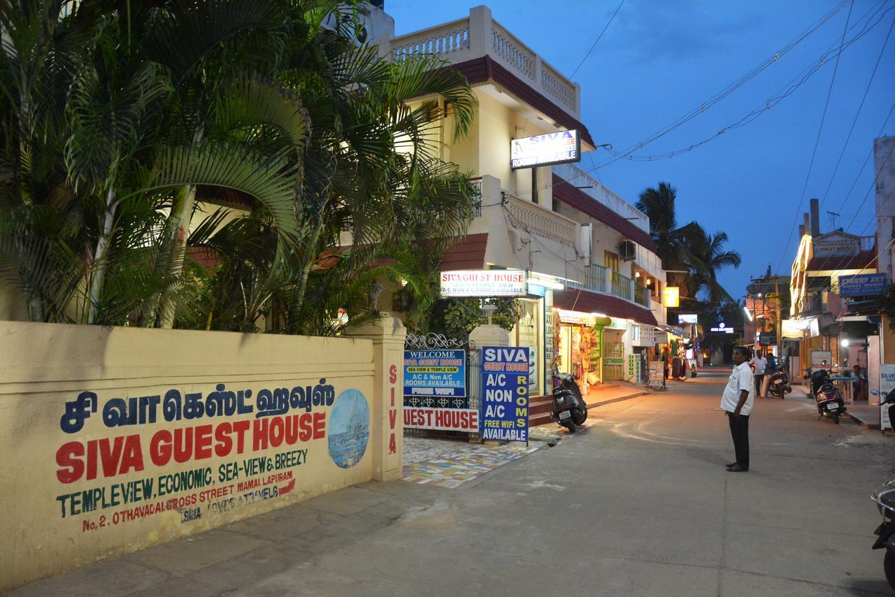 Siva Guest House Mahabalipuram Exterior photo