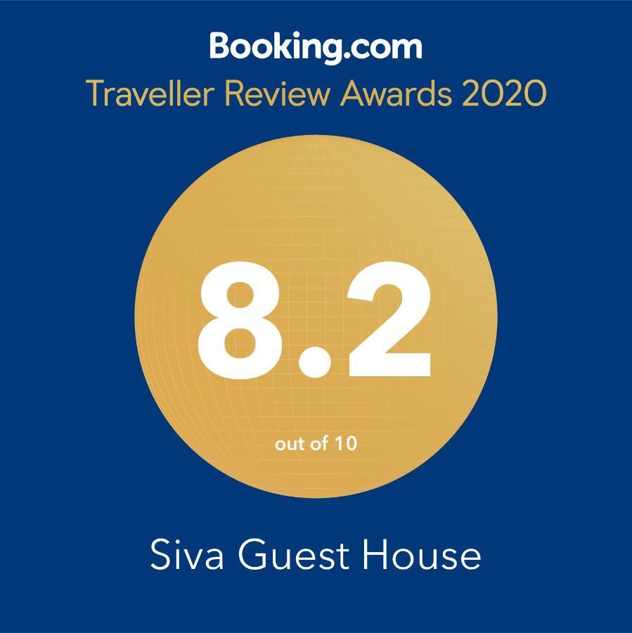 Siva Guest House Mahabalipuram Exterior photo